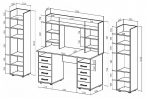 Набор для детской Остин-14 в Агрызе - agryz.mebel24.online | фото 3