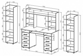 Набор для детской Остин-14К в Агрызе - agryz.mebel24.online | фото 3