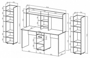 Набор для детской Остин-15 в Агрызе - agryz.mebel24.online | фото 3