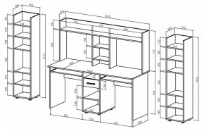 Набор для детской Остин-15К в Агрызе - agryz.mebel24.online | фото 3