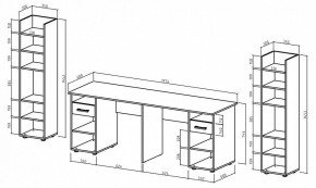 Набор для детской Остин-17 в Агрызе - agryz.mebel24.online | фото 3