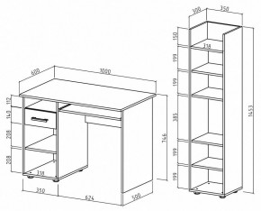 Набор для детской Остин-2К в Агрызе - agryz.mebel24.online | фото 3