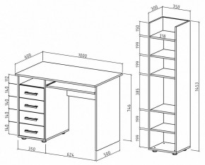 Набор для детской Остин-4К в Агрызе - agryz.mebel24.online | фото 3