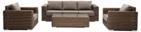 Набор уличный Боно в Агрызе - agryz.mebel24.online | фото