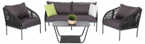 Набор уличный Канны в Агрызе - agryz.mebel24.online | фото