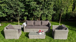 Набор уличный Капучино в Агрызе - agryz.mebel24.online | фото 11