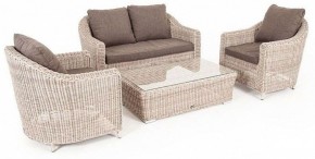 Набор уличный Кон Панна в Агрызе - agryz.mebel24.online | фото 2