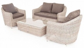 Набор уличный Кон Панна в Агрызе - agryz.mebel24.online | фото 3