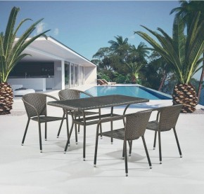 Набор уличный T286A/Y137C-W53 Brown 4Pcs в Агрызе - agryz.mebel24.online | фото 2