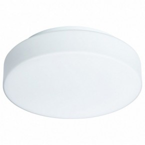 Накладной светильник Arte Lamp Aqua-Tablet LED A6824PL-1WH в Агрызе - agryz.mebel24.online | фото 2
