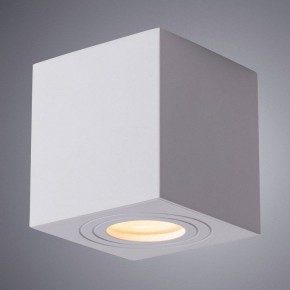 Накладной светильник Arte Lamp Galopin A1461PL-1WH в Агрызе - agryz.mebel24.online | фото 2