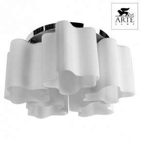 Накладной светильник Arte Lamp Serenata A3479PL-5CC в Агрызе - agryz.mebel24.online | фото 2