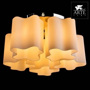 Накладной светильник Arte Lamp Serenata A3479PL-5CC в Агрызе - agryz.mebel24.online | фото 3