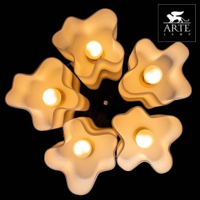 Накладной светильник Arte Lamp Serenata A3479PL-5CC в Агрызе - agryz.mebel24.online | фото 5