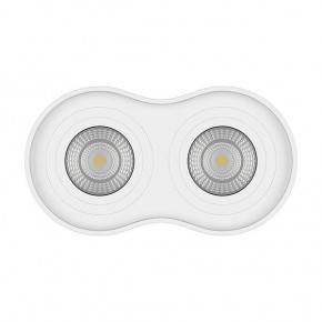 Накладной светильник Lightstar Binoco 052026 в Агрызе - agryz.mebel24.online | фото 3