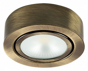 Накладной светильник Lightstar Mobiled 003351 в Агрызе - agryz.mebel24.online | фото 2