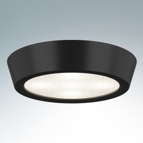 Накладной светильник Lightstar Urbano mini 214774 в Агрызе - agryz.mebel24.online | фото 2