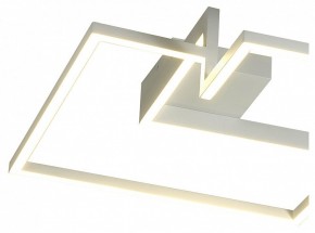 Накладной светильник Mantra Boutique 7660 в Агрызе - agryz.mebel24.online | фото 2