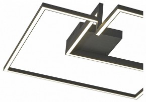 Накладной светильник Mantra Boutique 7687 в Агрызе - agryz.mebel24.online | фото 3
