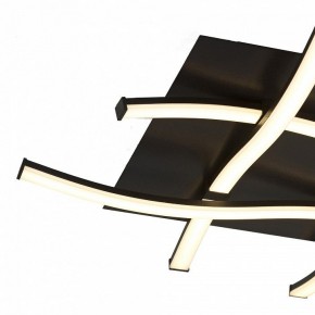 Накладной светильник Mantra Nur 5828 в Агрызе - agryz.mebel24.online | фото 3