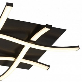 Накладной светильник Mantra Nur 5828 в Агрызе - agryz.mebel24.online | фото 4