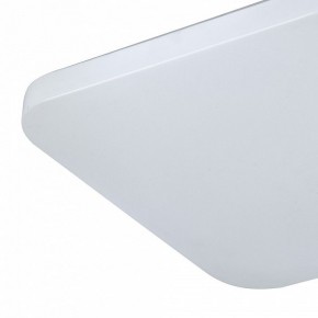 Накладной светильник Mantra Quatro Ii 6243 в Агрызе - agryz.mebel24.online | фото 2