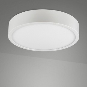 Накладной светильник Mantra Saona Superficie 6626 в Агрызе - agryz.mebel24.online | фото 2