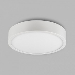 Накладной светильник Mantra Saona Superficie 6626 в Агрызе - agryz.mebel24.online | фото 3
