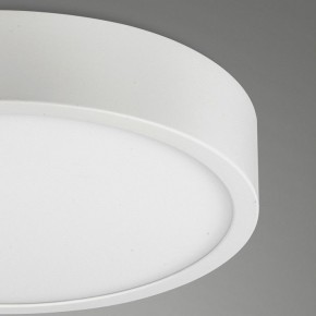 Накладной светильник Mantra Saona Superficie 6626 в Агрызе - agryz.mebel24.online | фото 5