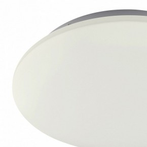 Накладной светильник Mantra Zero 5945 в Агрызе - agryz.mebel24.online | фото 2