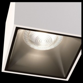 Накладной светильник Maytoni Alfa LED C065CL-L12W4K в Агрызе - agryz.mebel24.online | фото
