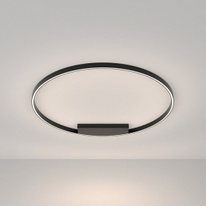 Накладной светильник Maytoni Rim MOD058CL-L65BK в Агрызе - agryz.mebel24.online | фото 3