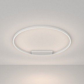 Накладной светильник Maytoni Rim MOD058CL-L65WK в Агрызе - agryz.mebel24.online | фото 2