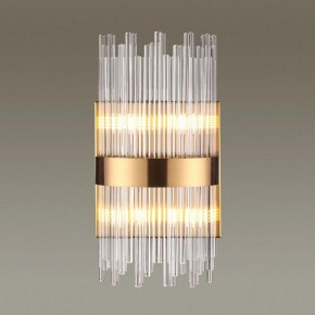 Накладной светильник Odeon Light Focco 4722/4W в Агрызе - agryz.mebel24.online | фото 2