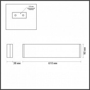 Накладной светильник Odeon Light Framant 4295/20WL в Агрызе - agryz.mebel24.online | фото 4