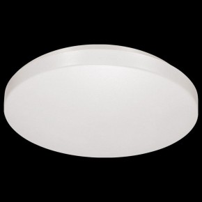 Накладной светильник Sonex Smalli 3050/AL в Агрызе - agryz.mebel24.online | фото 8
