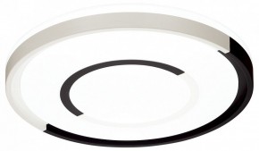 Накладной светильник Sonex Stoki 3046/CL в Агрызе - agryz.mebel24.online | фото 4