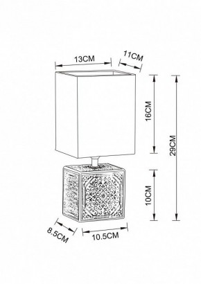 Настольная лампа декоративная Arte Lamp Fiori A4429LT-1WA в Агрызе - agryz.mebel24.online | фото 3