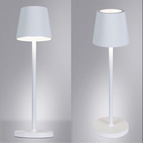 Настольная лампа декоративная Arte Lamp Fuyue A1616LT-1WH в Агрызе - agryz.mebel24.online | фото 2