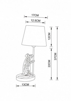 Настольная лампа декоративная Arte Lamp Gustav A4420LT-1GO в Агрызе - agryz.mebel24.online | фото 3