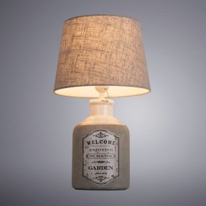 Настольная лампа декоративная Arte Lamp Isola A4272LT-1GY в Агрызе - agryz.mebel24.online | фото 2