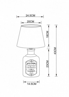 Настольная лампа декоративная Arte Lamp Isola A4272LT-1GY в Агрызе - agryz.mebel24.online | фото 3