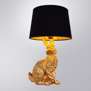 Настольная лампа декоративная Arte Lamp Izar A4015LT-1GO в Агрызе - agryz.mebel24.online | фото 2