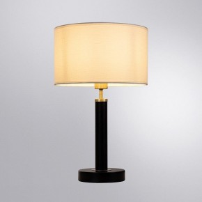 Настольная лампа декоративная Arte Lamp Robert A5029LT-1SS в Агрызе - agryz.mebel24.online | фото 2