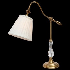 Настольная лампа декоративная Arte Lamp Seville A1509LT-1PB в Агрызе - agryz.mebel24.online | фото 2