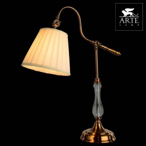 Настольная лампа декоративная Arte Lamp Seville A1509LT-1PB в Агрызе - agryz.mebel24.online | фото 3