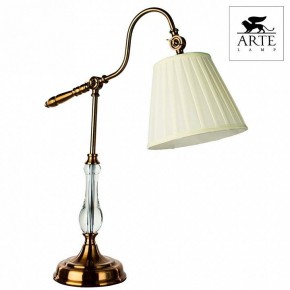 Настольная лампа декоративная Arte Lamp Seville A1509LT-1PB в Агрызе - agryz.mebel24.online | фото 4