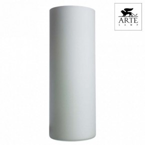 Настольная лампа декоративная Arte Lamp Sphere A6710LT-1WH в Агрызе - agryz.mebel24.online | фото 2