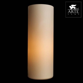 Настольная лампа декоративная Arte Lamp Sphere A6710LT-1WH в Агрызе - agryz.mebel24.online | фото 3
