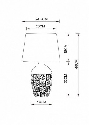 Настольная лампа декоративная Arte Lamp Twilly A4237LT-1GY в Агрызе - agryz.mebel24.online | фото 2